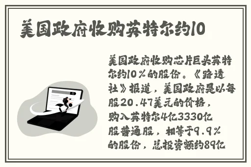 成品人和精品人的在绒观看